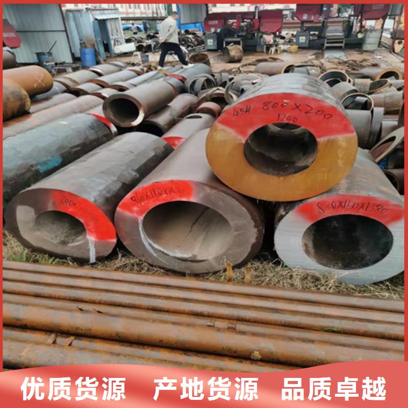 无缝钢管 冷拔无缝钢管让客户买的放心