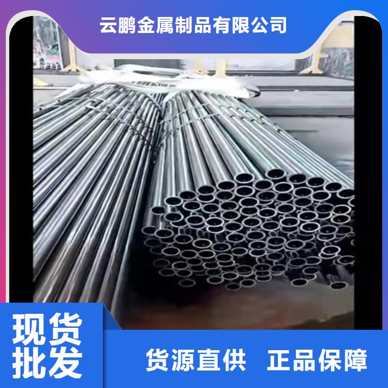 无缝钢管厚壁无缝钢管您身边的厂家