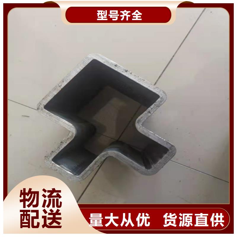 无缝钢管 无缝钢管价格为您精心挑选
