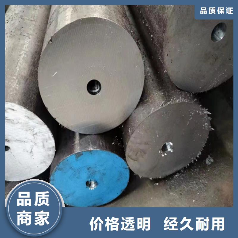 厚壁无缝钢管视频-厚壁无缝钢管|武威市|民勤|凉州|白银|天水|嘉峪关|庆阳