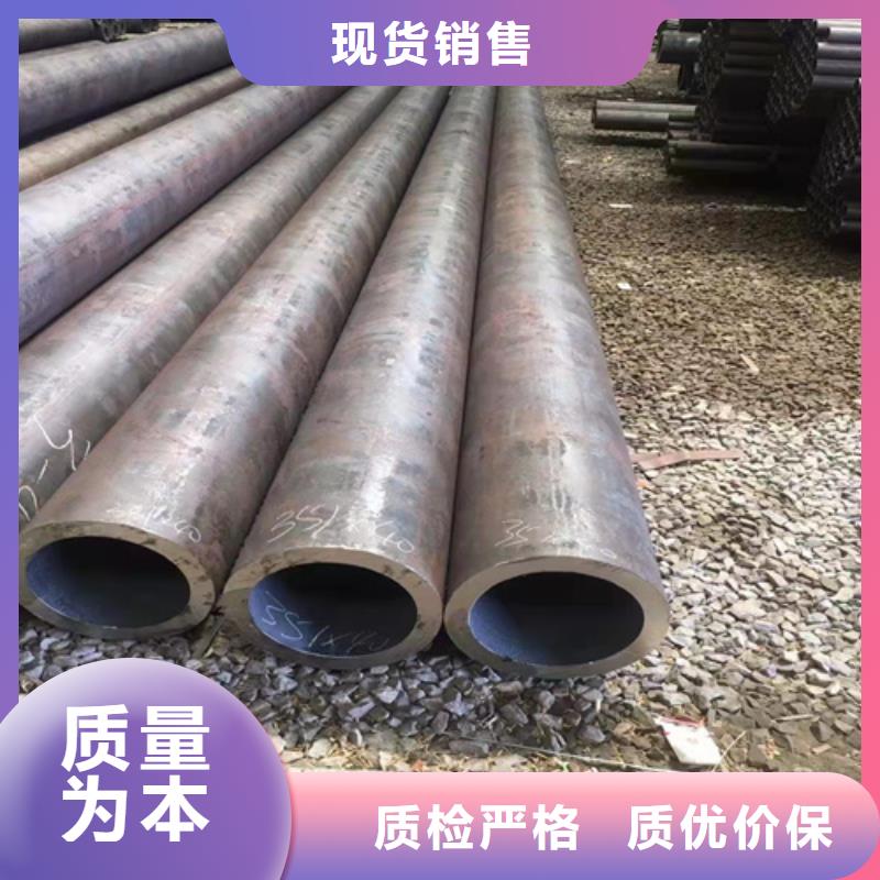 厚壁无缝钢管视频-厚壁无缝钢管|武威市|民勤|凉州|白银|天水|嘉峪关|庆阳