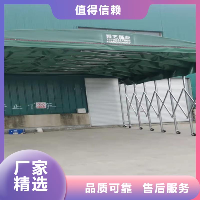 物流仓储帐篷价格实惠