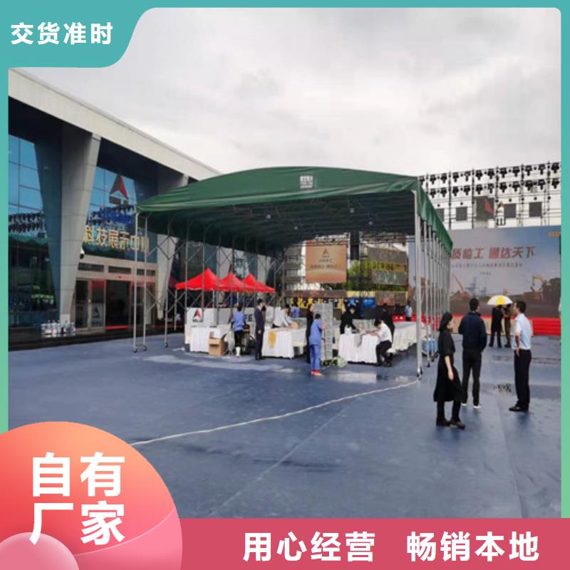 户外帐篷品质保证