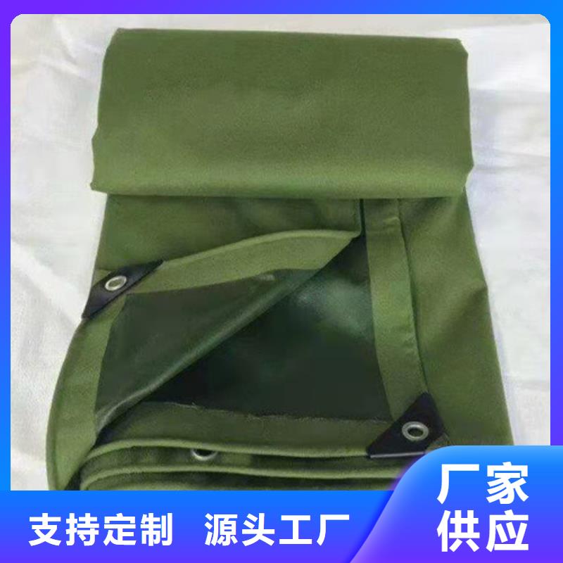 新产品：电动推拉篷采购