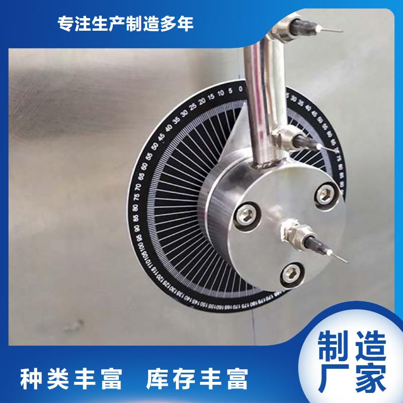 防水淋雨试验机水平垂直燃烧试验机本地配送