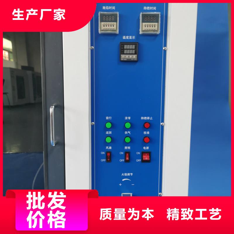 电池包短路测试仪视频-电池包短路测试仪|秦皇岛市|卢龙|山海关|石家庄|廊坊|唐山|邯郸|张家口|衡水