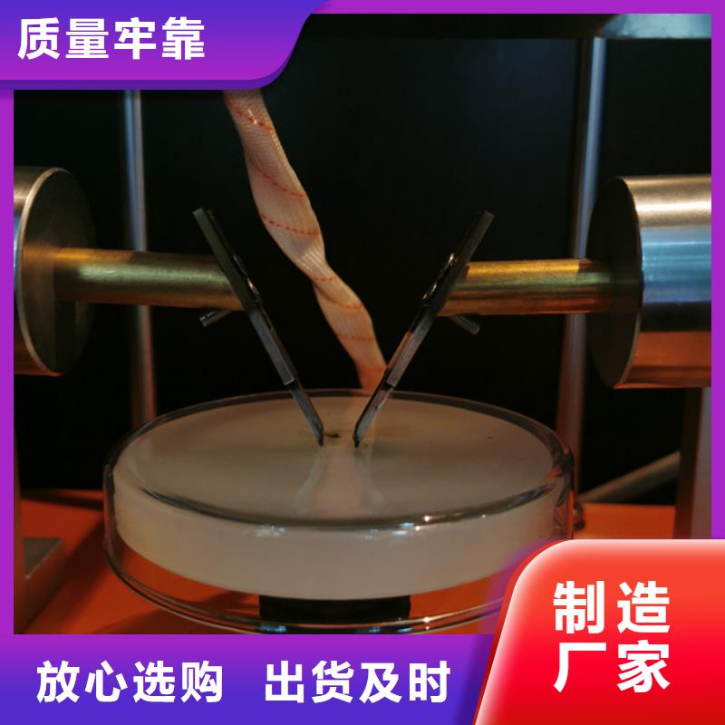 电池包短路测试仪视频-电池包短路测试仪-志恩仪器设备(巴中市分公司)服务区域通江|南江|自贡|攀枝花|广安|资阳|雅安|德阳