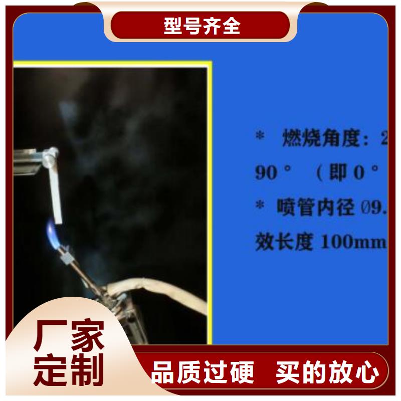 电池包短路测试仪视频-电池包短路测试仪|秦皇岛市|卢龙|山海关|石家庄|廊坊|唐山|邯郸|张家口|衡水
