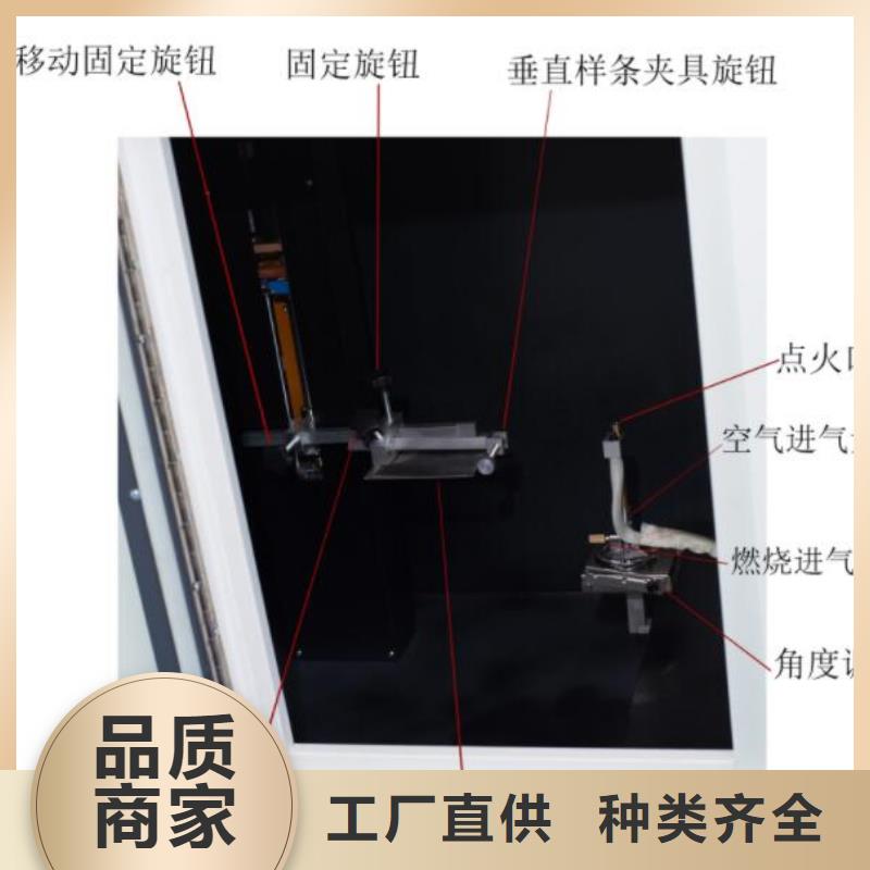 电池包短路测试仪视频-电池包短路测试仪|秦皇岛市|卢龙|山海关|石家庄|廊坊|唐山|邯郸|张家口|衡水