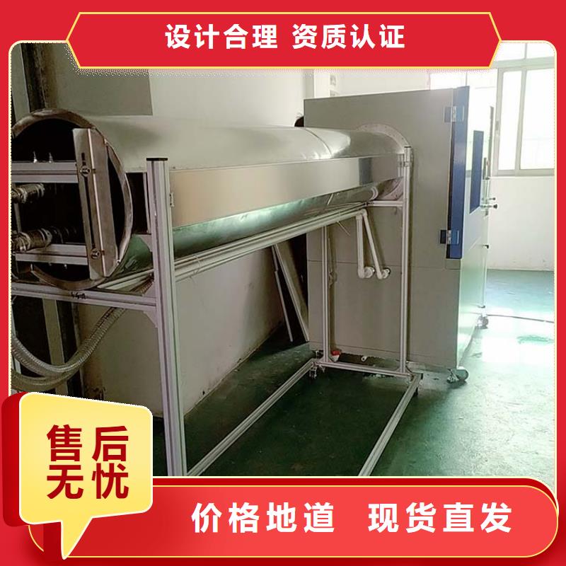 电池包短路测试仪视频-福建省龙岩市志恩电池包短路测试仪可服务区域新罗|永定|南平|泉州|福州|宁德|漳州|三明|莆田等