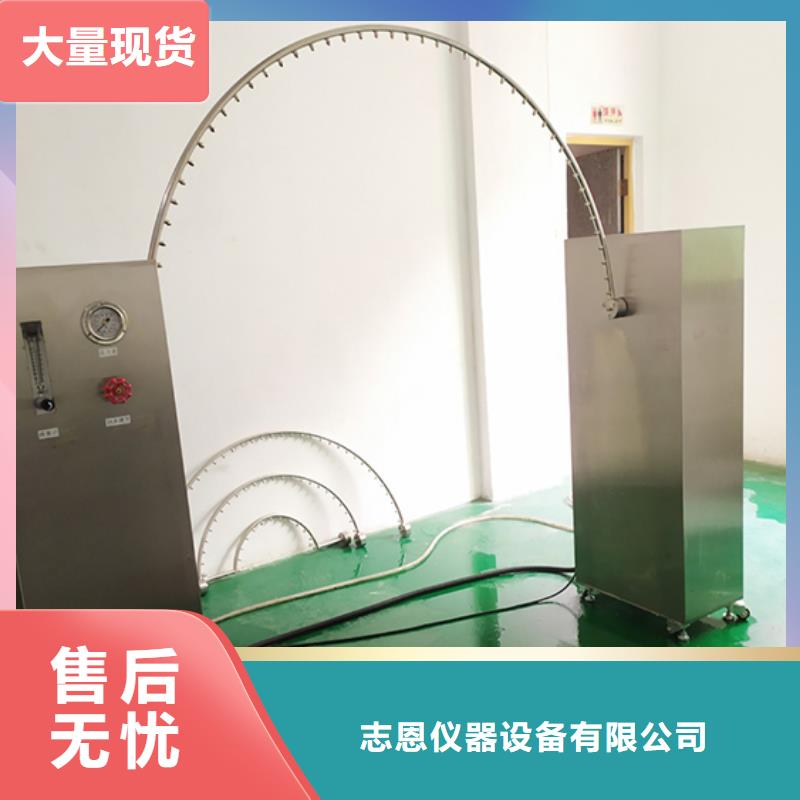 电池包短路测试仪视频-电池包短路测试仪|延边市|珲春|汪清|四平|长春|辽源|通化|吉林