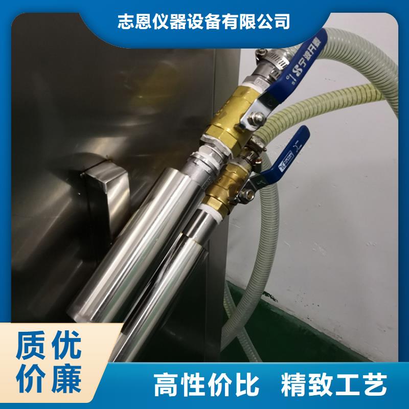 电池包短路测试仪视频-电池包短路测试仪|延边市|珲春|汪清|四平|长春|辽源|通化|吉林