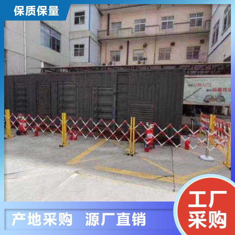 玄武区工地发电机出租信誉良好