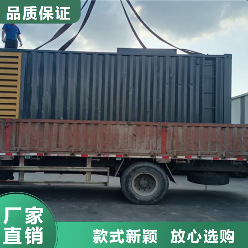 满城静音发电机出租可靠性高