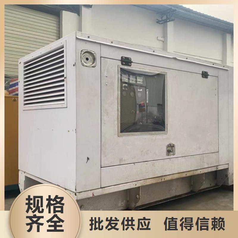 织金发电机出租定期更换机油