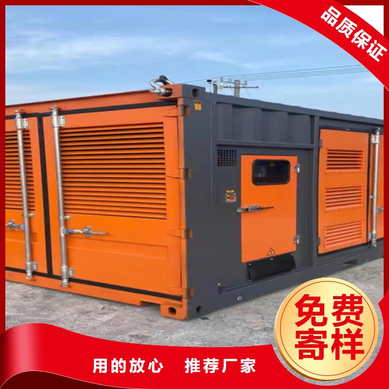 孟州出租400千瓦发电机组