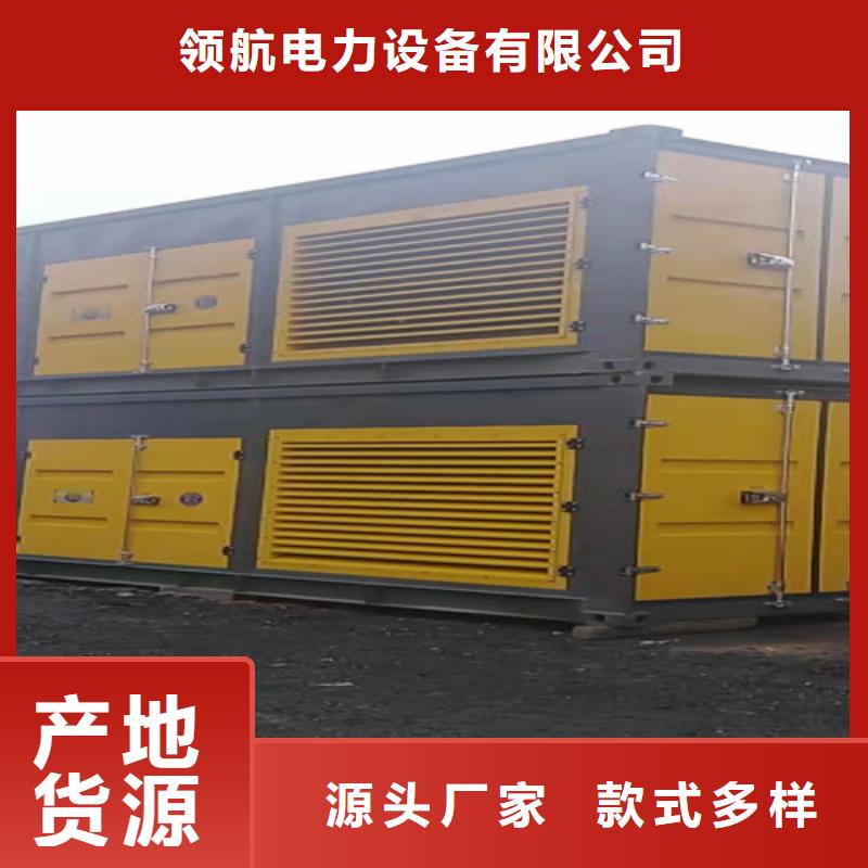 出租发电机组欢迎随时咨询