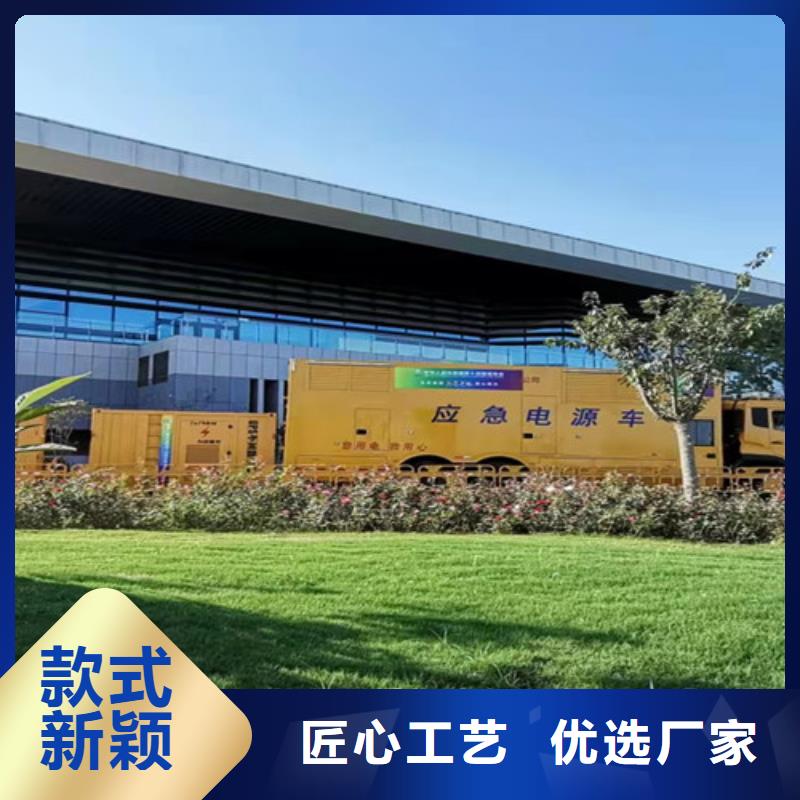 发电机租赁租赁柴油发电机厂家直销货源充足