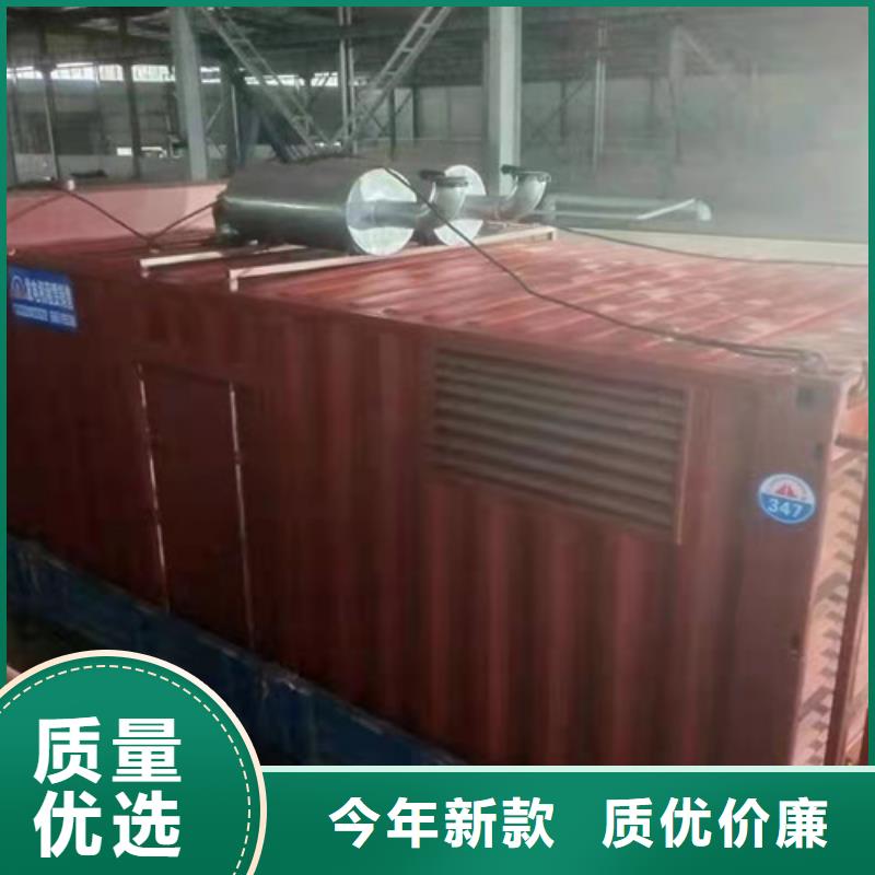 合浦出租1340千瓦发电机组