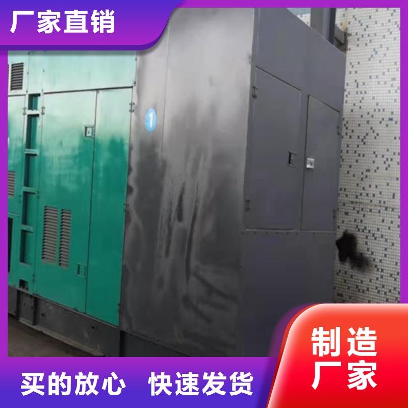 静音发电机租赁解决方案