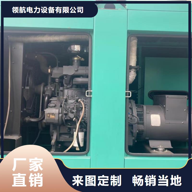 西固50kw-2000kw发电机租赁型号多种