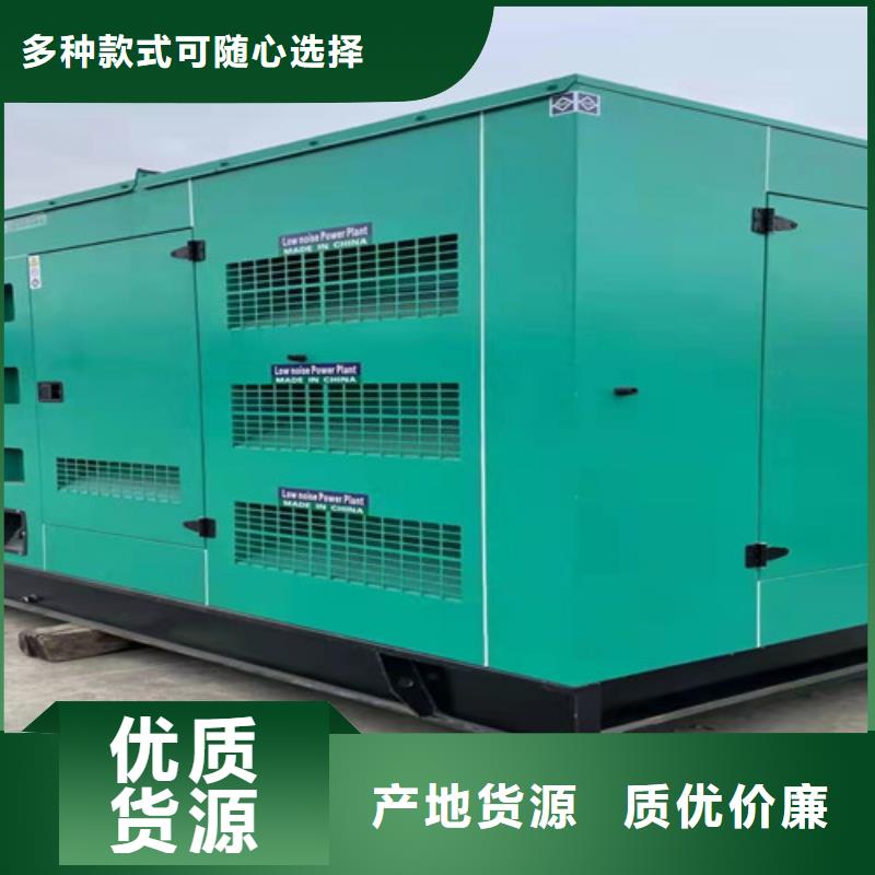 西固50kw-2000kw发电机租赁型号多种