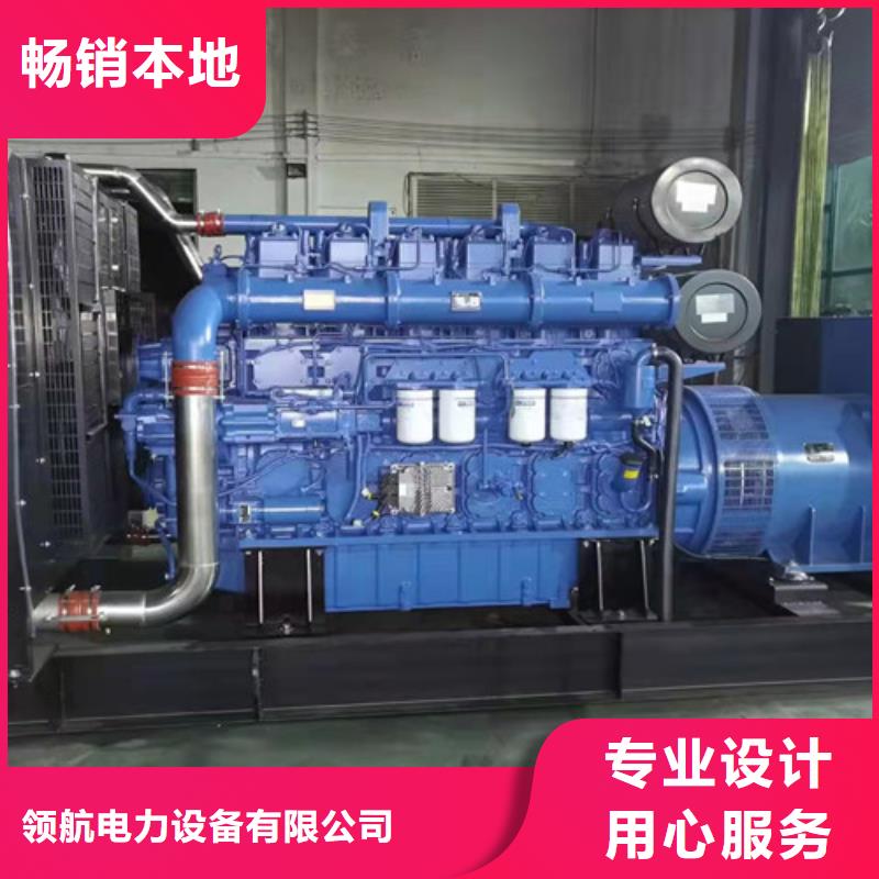 发电机租赁200kw发电机出租厂家实力大