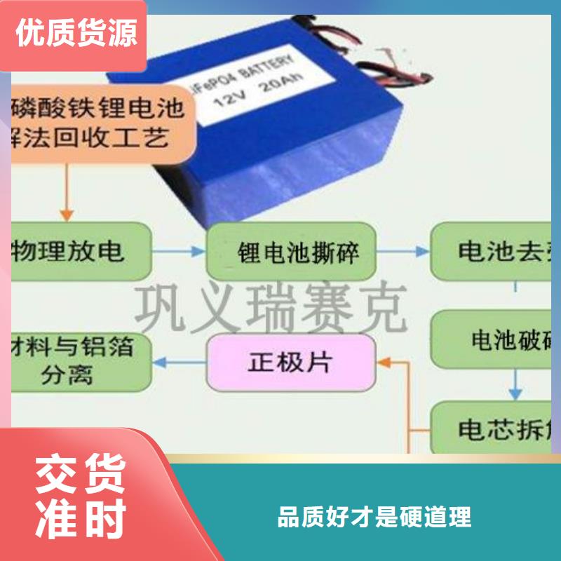 电池回收发电机租赁老客户钟爱