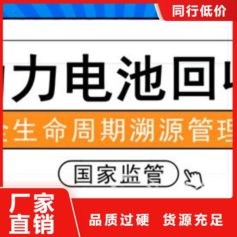 【电池回收】-静音发电机租赁批发商