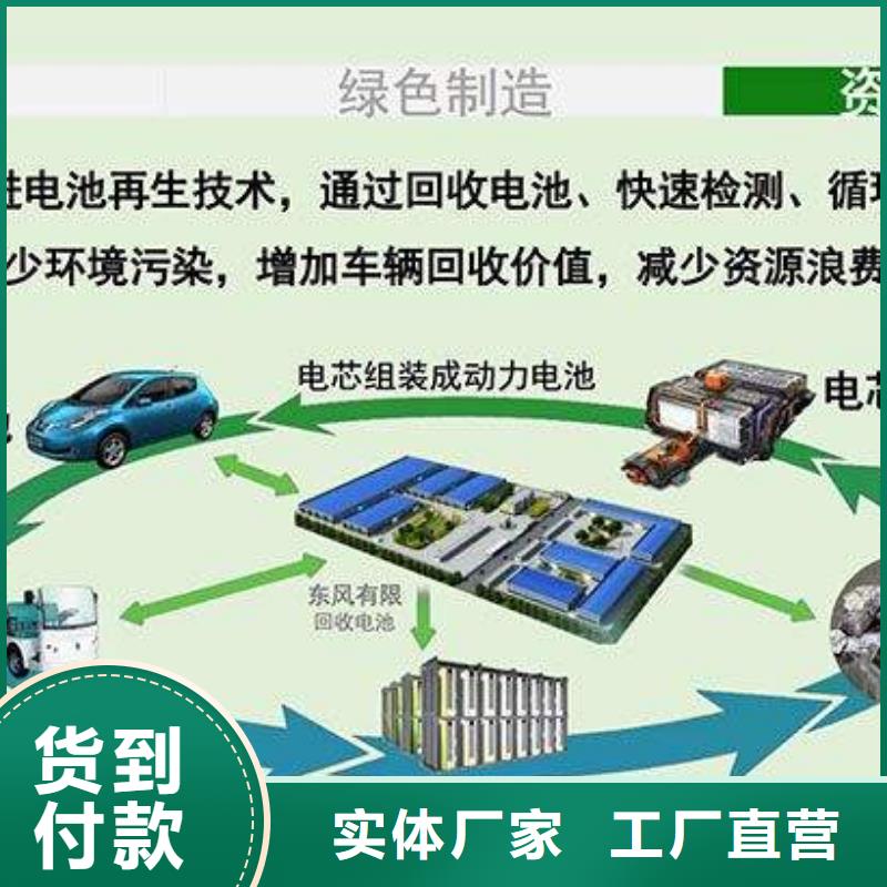 电池回收-【300kw发电机租赁】好品质经得住考验