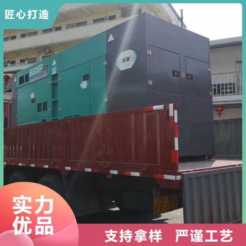 偃师50kw-2000kw发电机出租