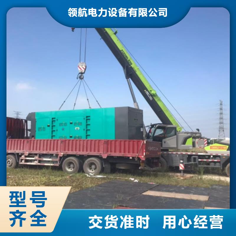 柴油发电机组出租,发电机租赁欢迎来电询价