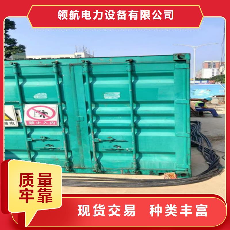 发电机出租卡特发电机
