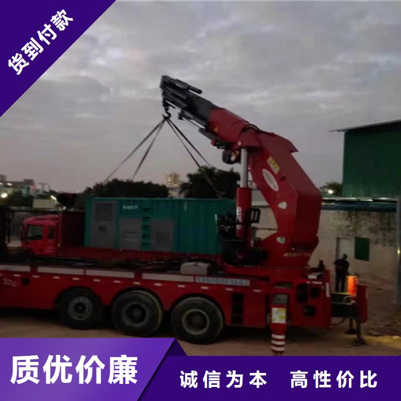 宜阳大功率发电机租赁