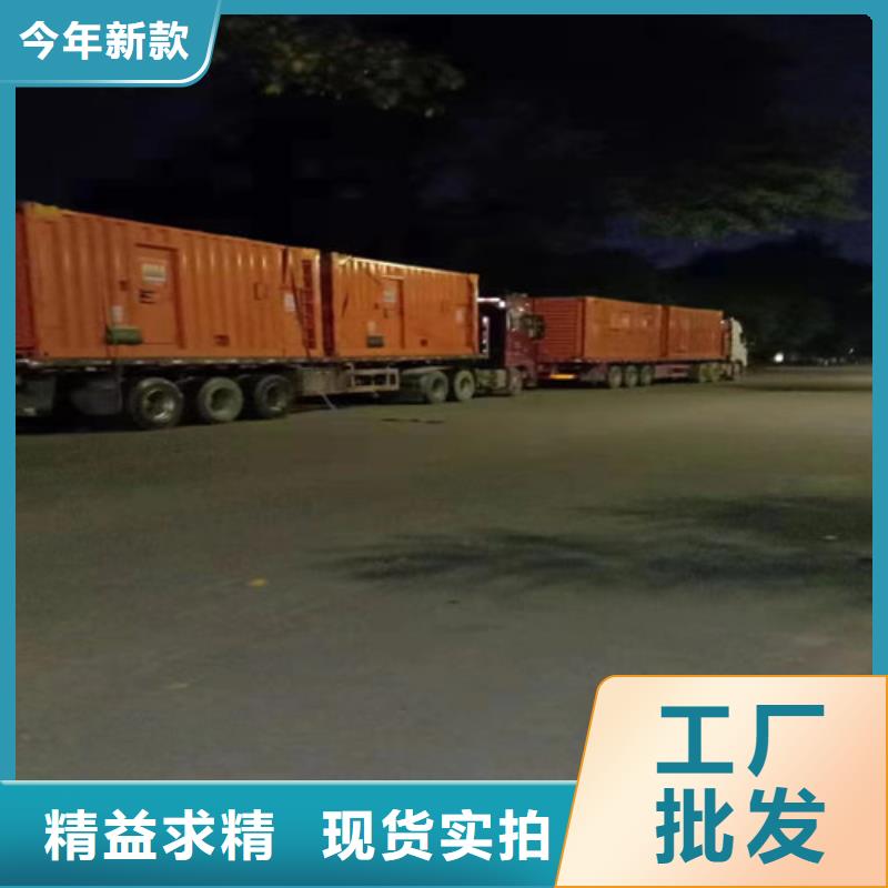 偃师发电车租赁欢迎随时咨询