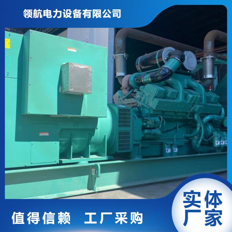 偃师50kw-2000kw发电机出租