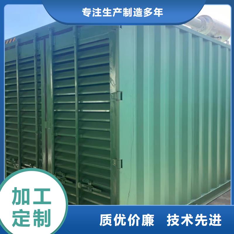 租赁600千瓦发电机组