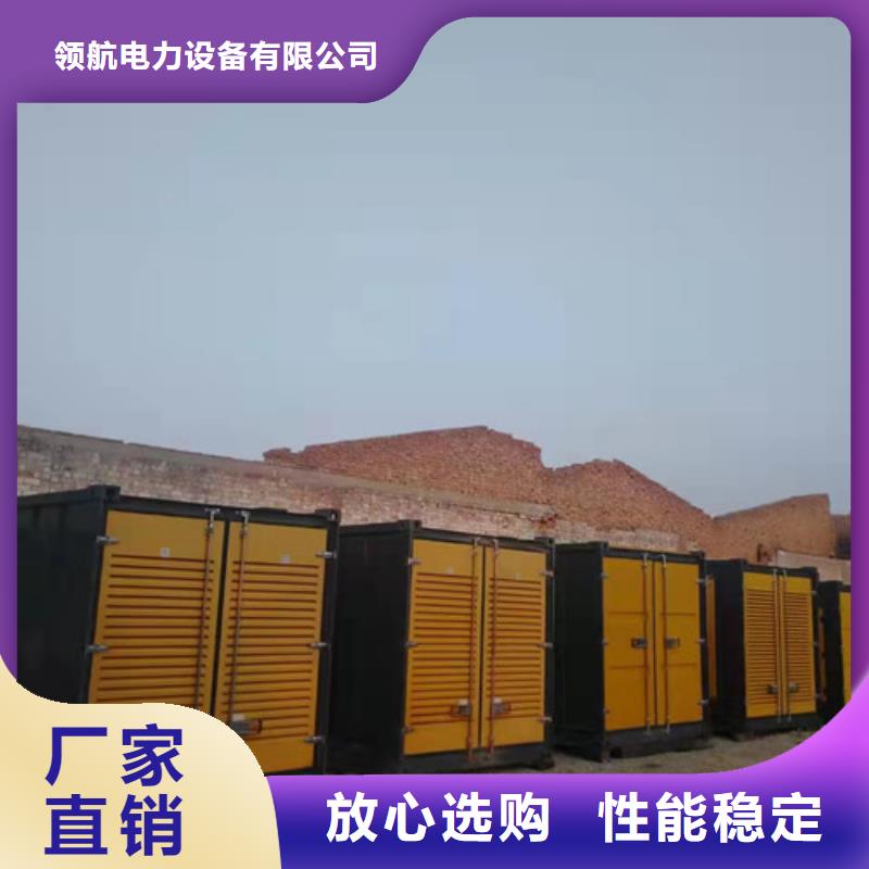 江达静音发电机租赁多少钱一台