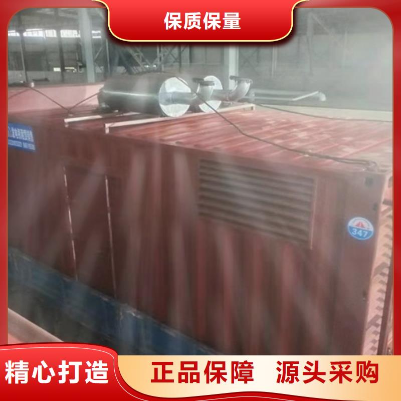 嵩县性能好发电机出租