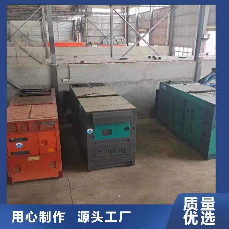 德昌性能好发电机租赁配套齐全