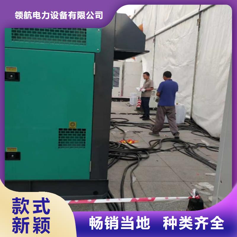 汤阴800KW柴油发电机租赁