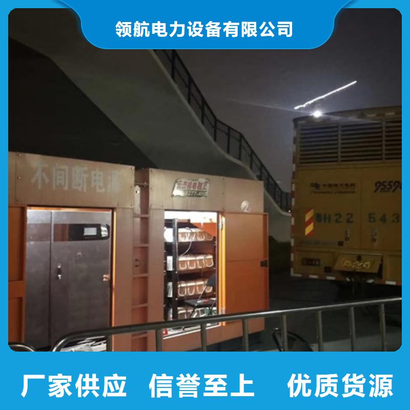 郏县打桩施工柴油发电机出租