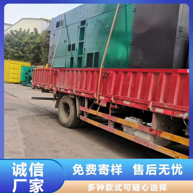 柴油发电机组出租200kw发电机出租厂家采购