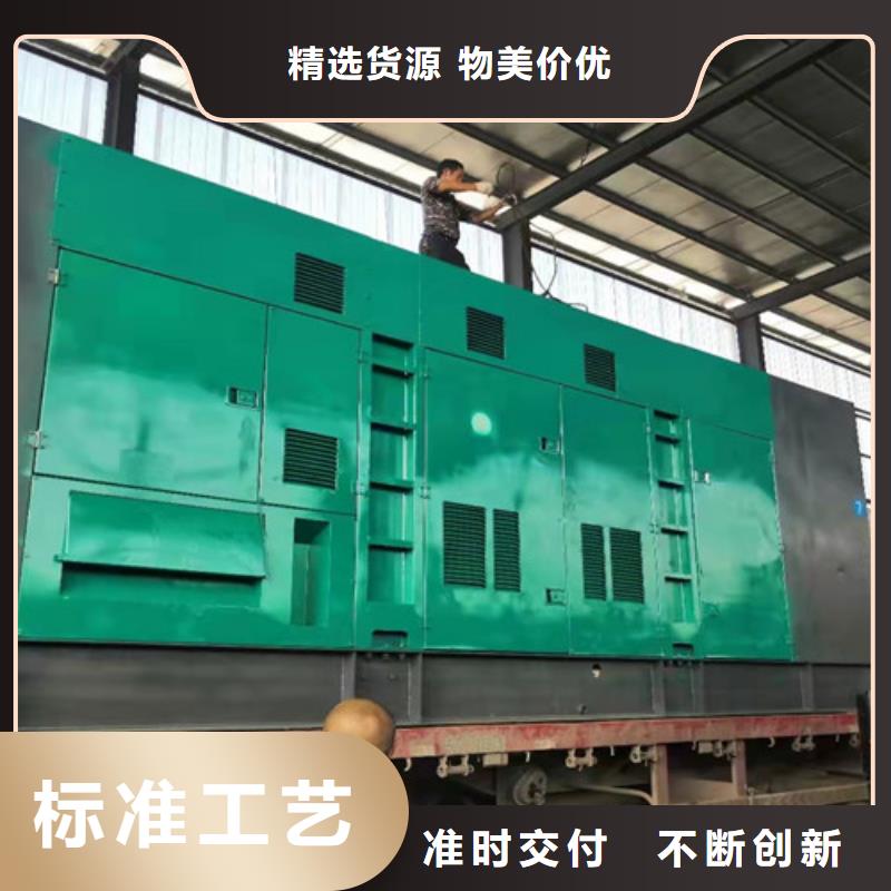 柴油发电机组出租500kw发电机出租工厂采购