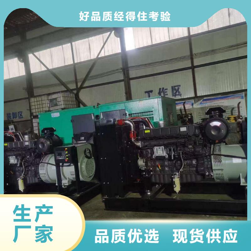 松江发电机租赁公司
