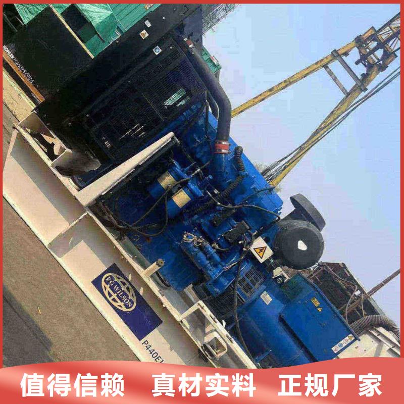 柳河UPS电源出租