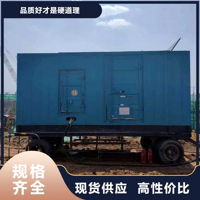 承德双桥电源车出租