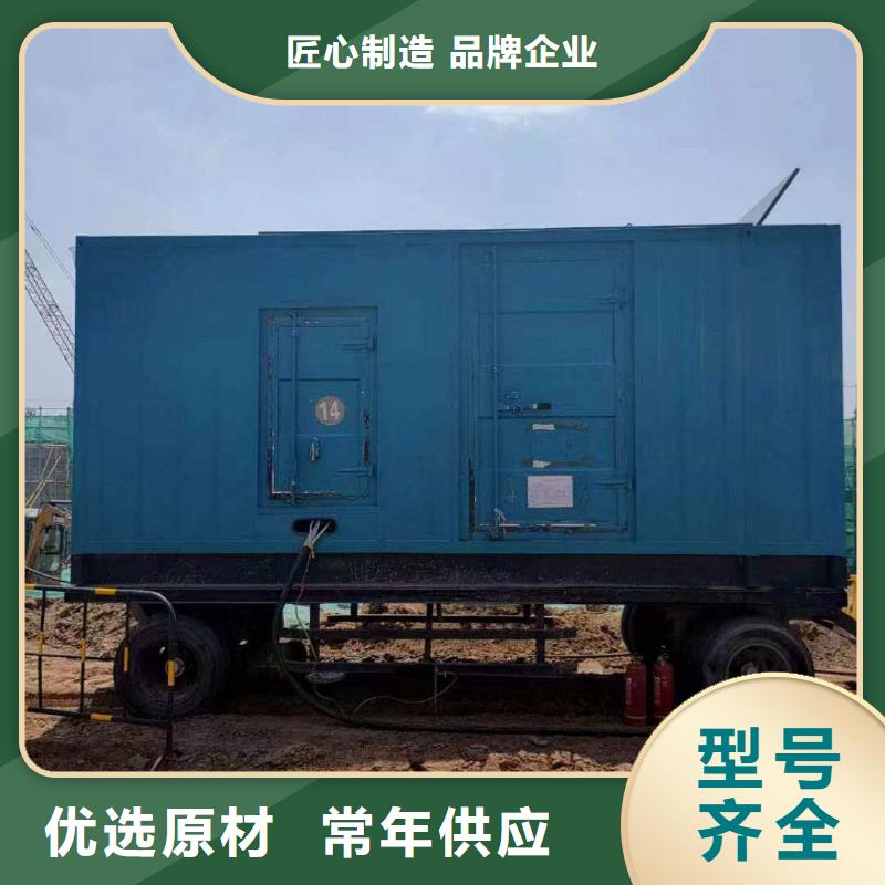 2025更新张镇租个发电机一天多少钱
