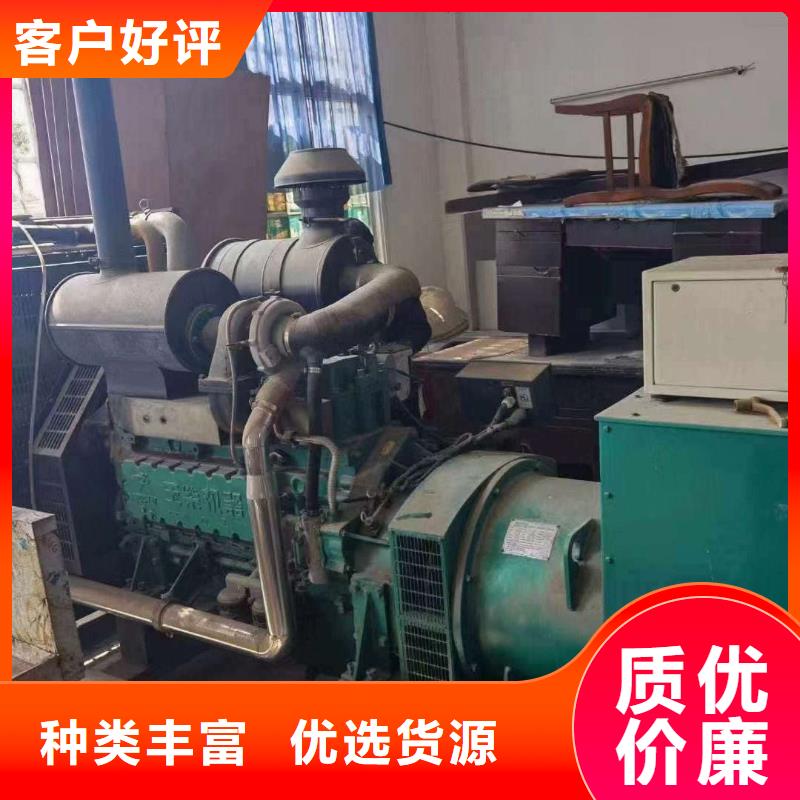 阜康出租发电车