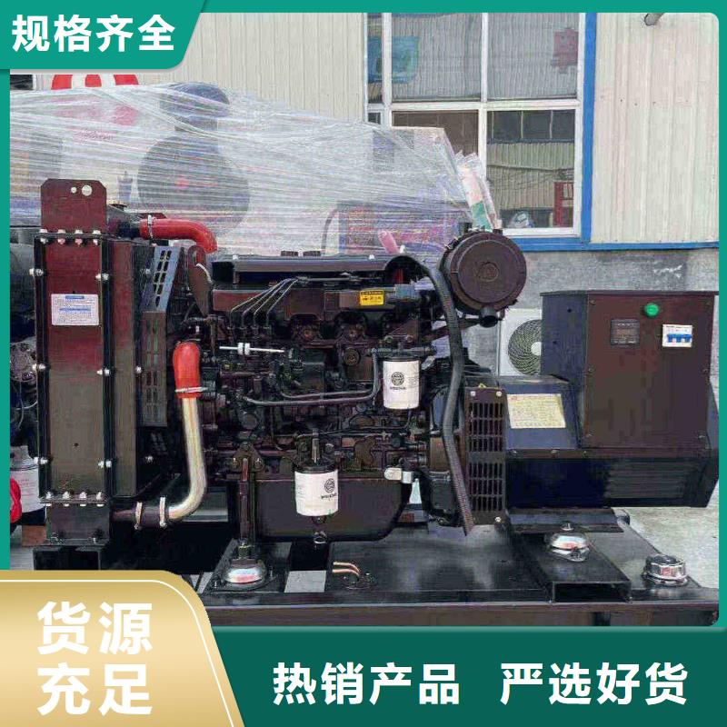 2025更新范县租赁发电机联系电话
